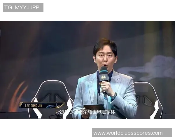 EDG在世界冠军杯中的速度表现分析与战术解读