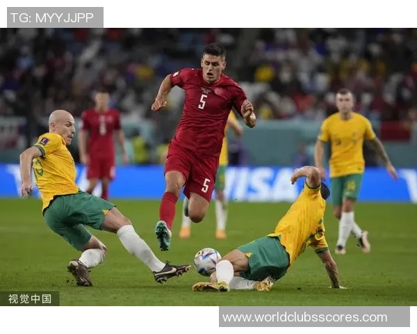 丹麦与澳大利亚精彩对决回放全程回顾与分析