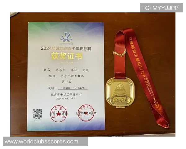 吕俊虎的传奇人生与奋斗历程探秘：从平凡到卓越的成长之路